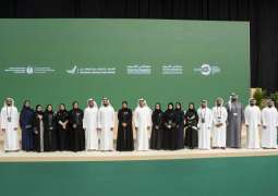 Ministery of Climate Change and Environment launches ‘Young Farmer Seal’ initiative
