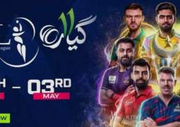PM Shehbaz allows spectators for PSL 11 final despite austerity drive