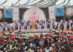 UAE's Operation Chivalrous Knight 3 organises mass wedding in Gaza with support from Khalifa bin Zayed Al Nahyan Foundation 