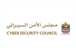 مجلس الأمن السيبراني يؤكد أهمية حماية الهوية الرقمية لصون الخصوصية ومنع الاحتيال