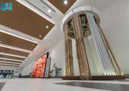 Wrth Showcases Artwork at NEOM Bay Airport