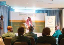 التحالف الإسلامي يعزز قدرات الإعلاميين عبر تنفيذ مبادرة 