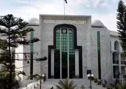 FCC restores passport rules, suspends Lahore High Court verdict