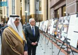 احتفاءً بمرور 100 عام على تأسيس العلاقات الدبلوماسية بين المملكة وروسيا.. وزارة الخارجية الروسية وبالتعاون مع دارة الملك عبدالعزيز تقيم معرضًا للصور التاريخية في العاصمة موسكو