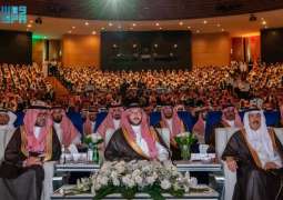 نائب أمير المدينة المنورة يرعى حفل تخريج الدفعة الـ62 من طلاب الجامعة الإسلامية