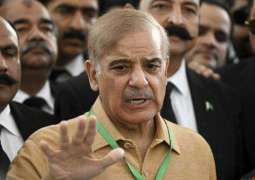 IHC directs PM Shehbaz to fill PTA Tribunal post or appear in person