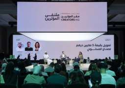 Creators HQ, Alfan open applications for Content Creators Fund