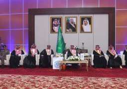 أمير نجران يُدشّن مركز التدريب الإقليمي لوصلة الغسيل الكلوي بالقسطرة ويكرّم المتميزين