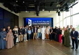 'Dubai Founders HQ' announces completion of first phase of its accelerator programmes