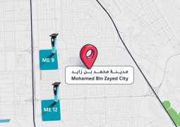 Activation of paid parking system in new commercial sectors in Mohamed Bin Zayed City