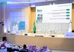 جامعة المعرفة تستضيف المشرف العام على مركز الملك سلمان للإغاثة
