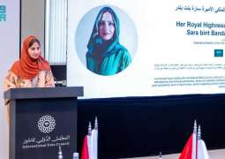 المجلس الدولي للتمور يعقد ورشة إستراتيجية لتعزيز الشراكة وتطوير القطاع عالميًا