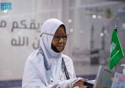 من كوالالمبور إلى مكة المكرمة.. 