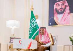 أمير منطقة الباحة يُدشِّن مشروع 