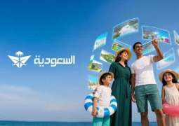الخطوط السعودية تكشف عن 8 وجهات دولية لموسم صيف 2026