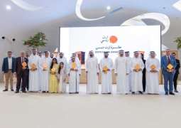 Mohammed bin Rashid honours winners of Erth Dubai Awards