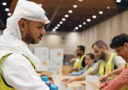 البنك المركزي الأوروبي يثبت أسعار الفائدة وسط ضغوط التضخم وارتفاع أسعار الطاقة