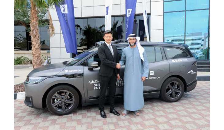 ‘Dubai Taxi’, Baidu’s Apollo Go launch fully driverless commercial ride-hailing in Dubai