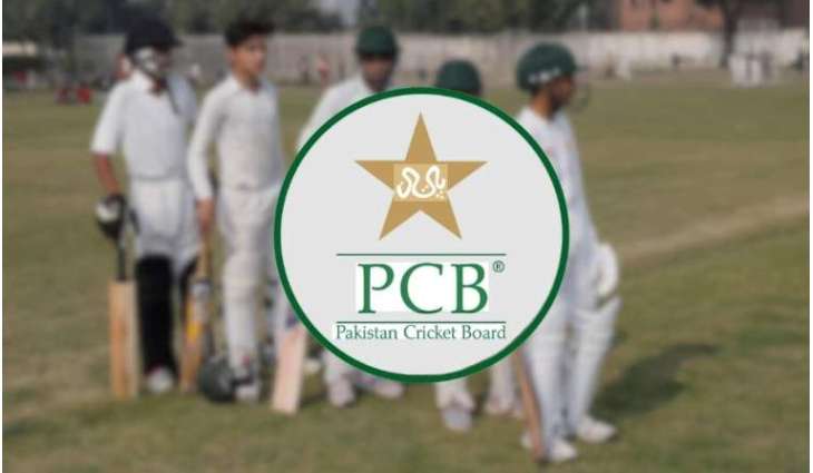PCB announces nationwide Inter-District Senior Tournament starting April 5