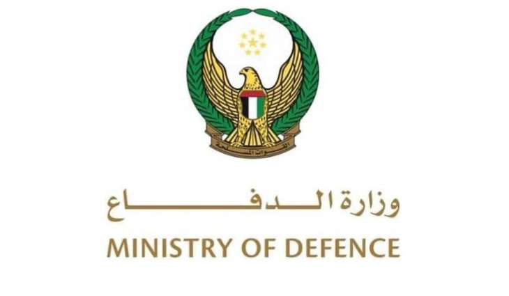 UAE air defences engage 19 ballistic missiles, 26 UAVs