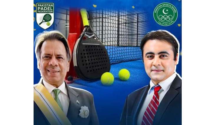 PSB Grants Affiliation to Pakistan Padel Federation, Squash Legend Jahangir Khan Named President