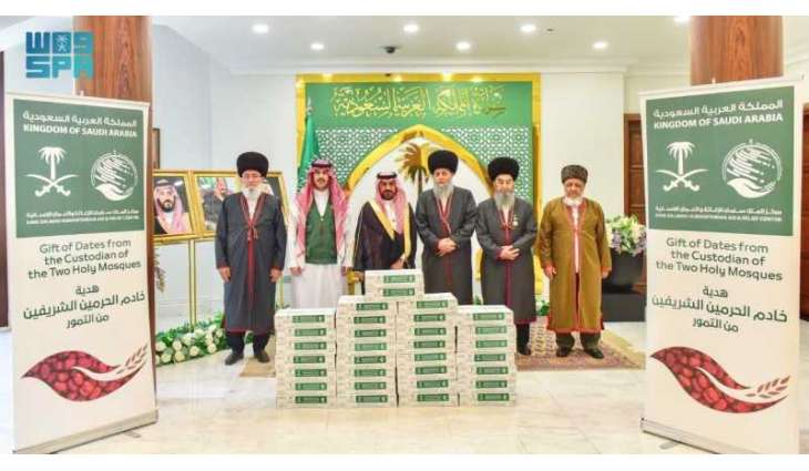 مركز الملك سلمان للإغاثة يسلم (25) طنًا من التمور هدية المملكة لجمهورية تركمانستان