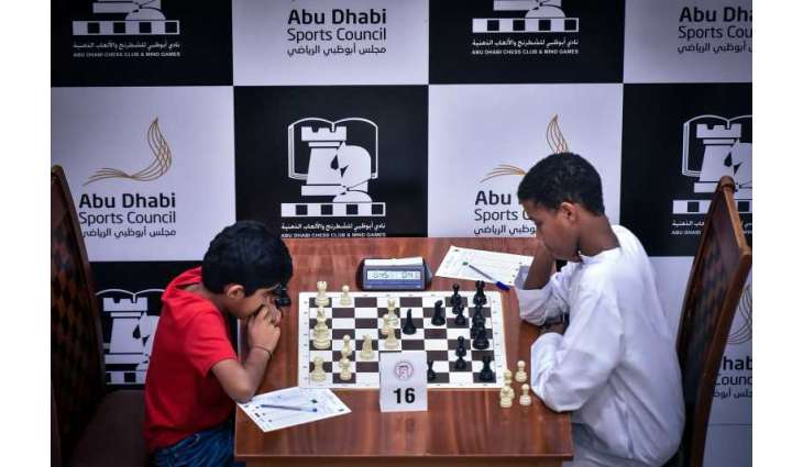 250 players from various nations compete in Abu Dhabi chess tournaments