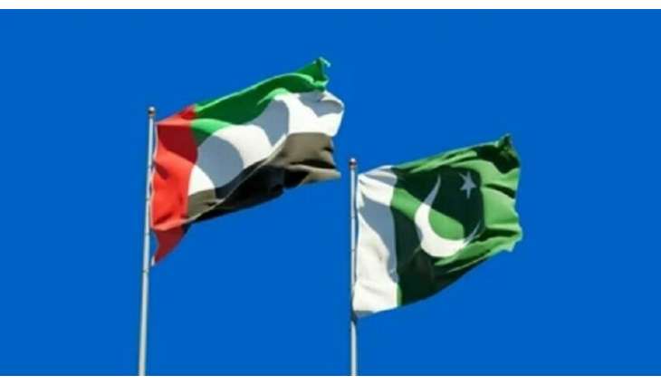 حکومة شھباز شریف تقرر اعادة ودیعة اماراتیة بقیمة 2 ملیار دولار