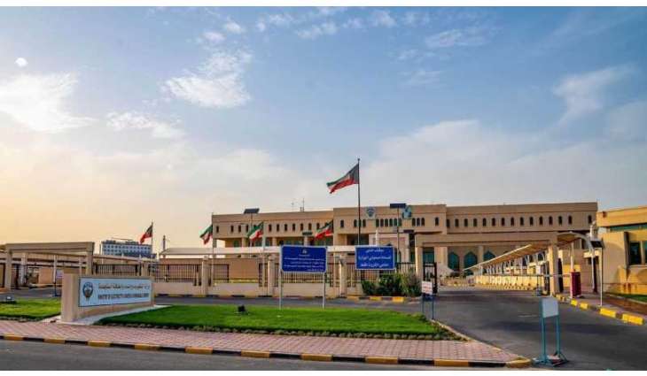 Kuwait: Two power plants hit by hostile drones