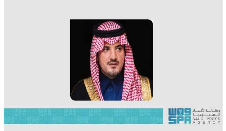 الأمير عبدالعزيز بن سعود ووزير الشؤون الداخلية وزير القانون في سنغافورة يبحثان هاتفيًا مستجدات الأوضاع في المنطقة والتطورات الأمنية الراهنة