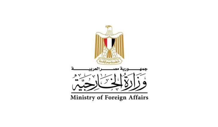 مصر تدين الاعتداء على سفارة الإمارات في دمشق