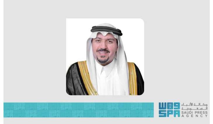 أمير القصيم يشيد بانخفاض معدل البطالة في المنطقة خلال الربع الرابع لعام 2025م