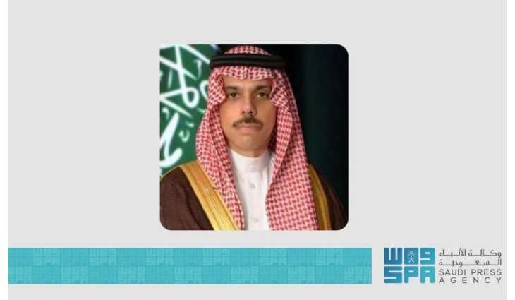 سمو وزير الخارجية يتلقى اتصالًا هاتفيًا من وزيرة خارجية لاتفيا