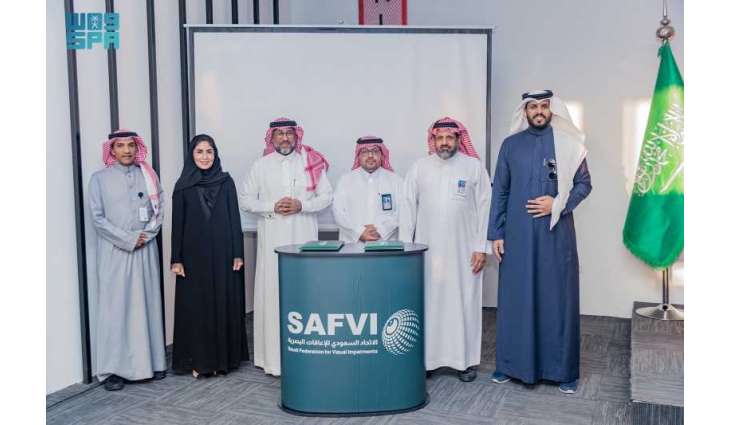 Saudi Arabia Strengthens Paralympic Presence through Blind Sports Development