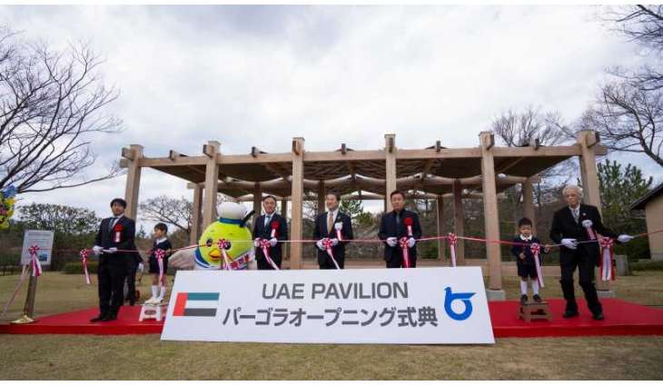 UAE Pavilion at Expo 2025 Osaka gifts pergola to children’s park in Japan’s Tottori Prefecture