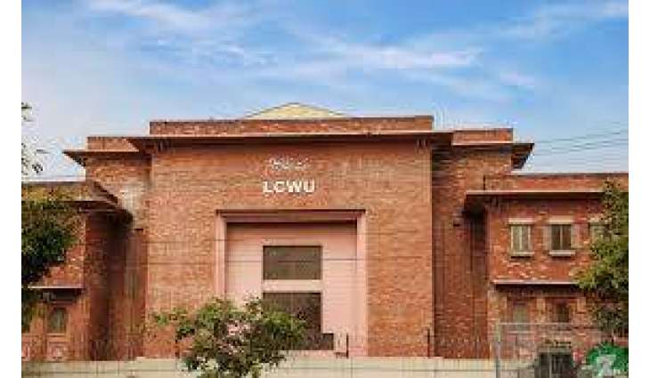 LCWU holds online closing ceremony of women empowerment, mentoring programme
