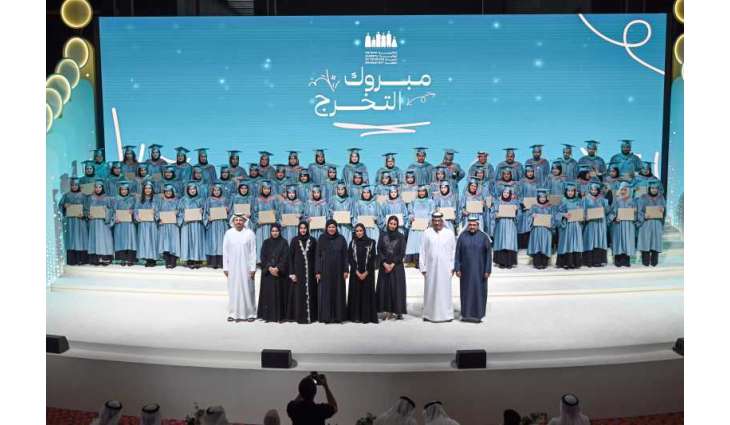 National Academy for Childhood Development celebrates graduation of 1st & 2nd class of Diploma in Childhood Development graduates