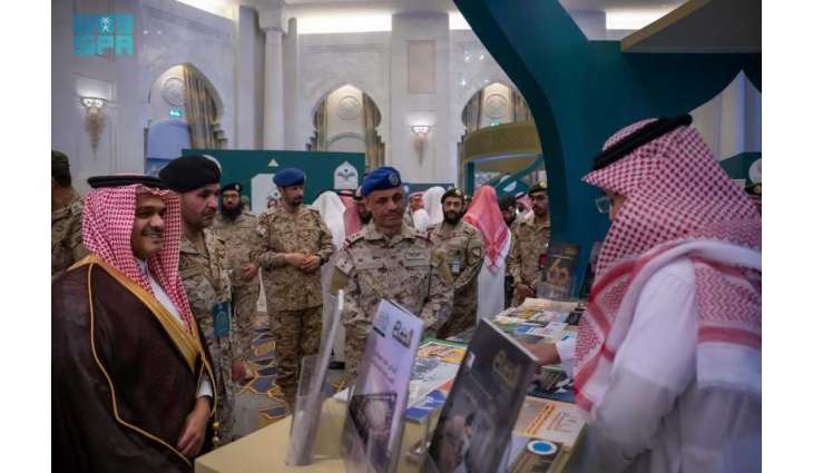 Armed Forces Quran Memorization Competitions for Military Personnel and Children of Ministry of Defense Staff Launched in Makkah