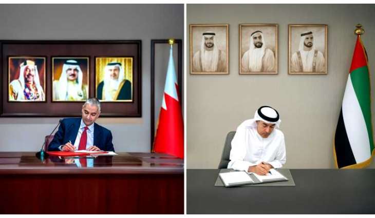 CBUAE, CBB sign AED 20 billion AED/BHD Currency Swap Agreement