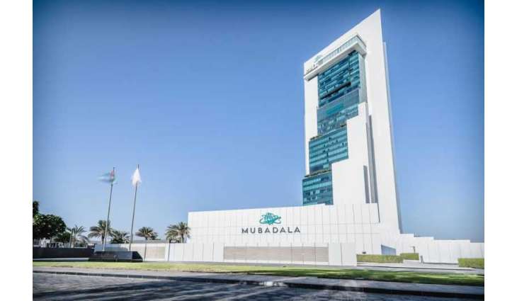 Mubadala assets under management grow 17% to AED1.4 trillion