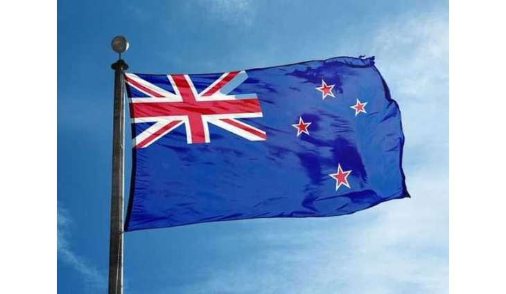New Zealand braces for Cyclone Vaianu, flooding possible for Auckland