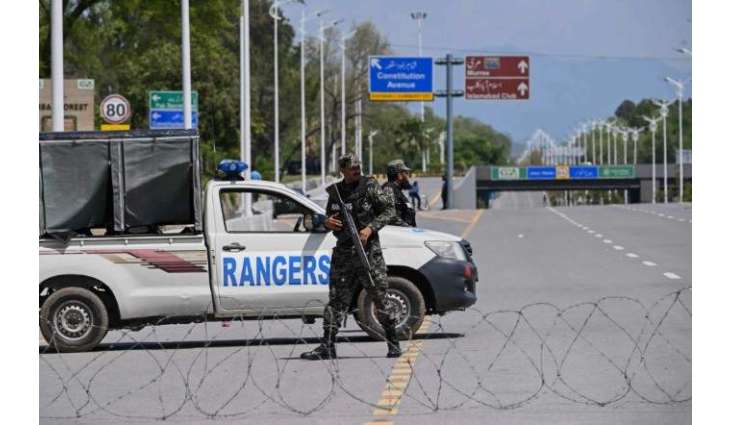 Tight security in Islamabad amid US-Iran peace talks