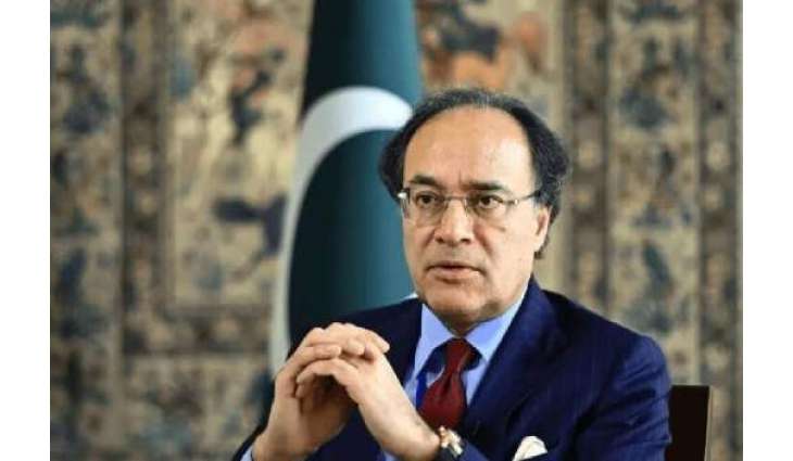 Finance Minister Aurangzeb leaves for US to attend IMF-World Bank spring meetings