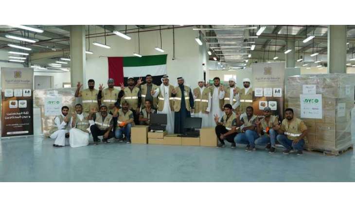 Digital School’s 'Donate Your Own Device 2.0' hits 70% milestone in record time