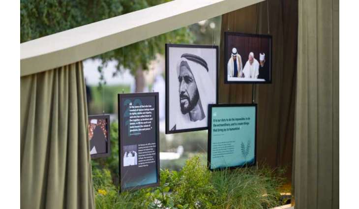 Zayed Award for Human Fraternity opens submissions for 2027 edition