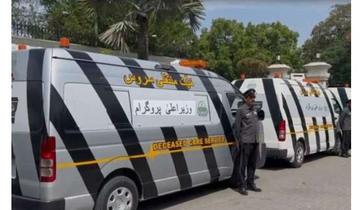 CM Maryam launches free body transfer service across Punjab