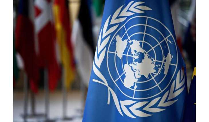 Military escalation in Middle East could push more than 30 mn people into poverty worldwide, UNDP warns