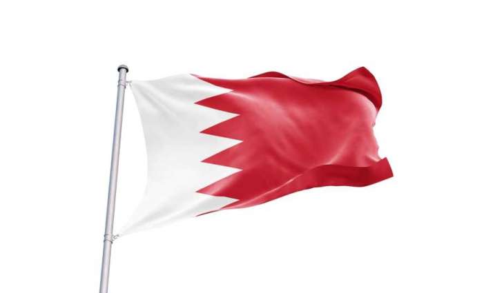 ارتفاع الناتج المحلي الإجمالي الحقيقي للبحرين بنسبة 3.5% خلال 2025