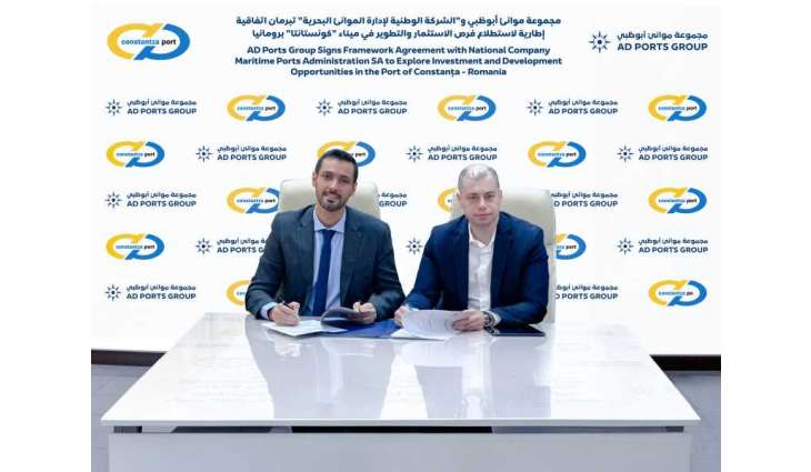 AD Ports Group signs agreement to explore investment opportunities in Port of Constanța, Romania