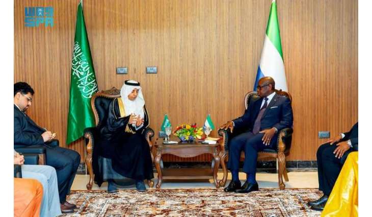 السفير سعود آل مساعد يُقدم أوراق اعتماده سفيرًا لدى جمهورية سيراليون